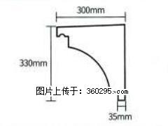 产品分解图型 - 檐口线，型号：SX311-YK-2，规格：300x330mm(2) - 郴州三象EPS建材 chenzhou.sx311.cc